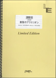 [y] LBS884@ohXRA@ñANGI^AKINOy10,000~ȏ㑗z(LBS884ohXRAs[X \EZCmANGIALm)