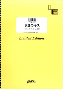 [y] LPV701@sAmH[J@Q̃LX^aikoy10,000~ȏ㑗z(LPV701sAm&EJH[J iQLmLX/aiko)