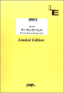 [y] LBS1304@ohXRA@}[`Ooh^ASIAN@KUNG FU@GENERATIONy10,000~ȏ㑗z(LBS1304ohXRAs[X }[`Ooh/ASIAN KUNG-FU GENERATION