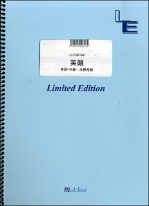 [�y��] LLPS0744�@�s�A�m�\���@�Ί�^�������̂�����y10,000�~�ȏ㑗�������z(LLPS0744�G�K�I�C�L���m�K�J��)