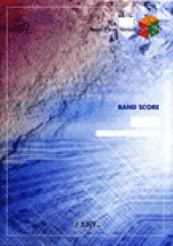 [楽譜] BP726　バンドスコアピース　supernova／BUMP　OF　CHICKEN（バンプ・オブ・チ...【10,000円以上送料無料】(バンドピース726*スーパーノーバ*バンプオブチキン)