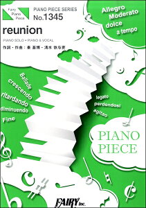 [�y��] PP1345�@�s�A�m�s�[�X�@reunion�^back�@number�Ɛ`��Ə��ѕ��j�y10,000�~�ȏ㑗�������z(PP1345�s�A�m�s�[�X�����j�I���o�b�N�i���o�[�g�n�^���g�q���g�R�o���V�^�P�V)