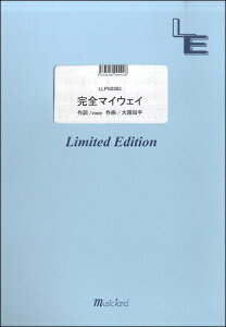 [y] LLPS0363@sAm\@S}CEFC^Sexy@Zoney10,000~ȏ㑗z(LLPS0363sAm\ J[}CEFC/Sexy Zone)