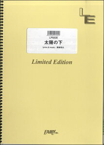 [y] LPS530@sAm\@z̉^~Iy10,000~ȏ㑗z(LPS530sAm\ ^CEmV^/~I)