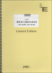 [y] LGV207@M^[H[J@aɂ͐^ȕS^R뎡y10,000~ȏ㑗z(LGV207M^[&EJH[J ^WErjn}bVi/tN}}Tn)