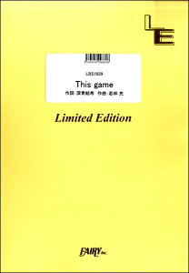 [y] LBS1629@ohXRA@This@game^؂̂݁y10,000~ȏ㑗z(LBS1629ohXRAs[X This game/XYLRm~)