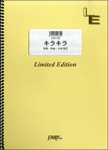 [y] LPS106@sAm\@LL^cay10,000~ȏ㑗z(LPS106LLI_JY}T)