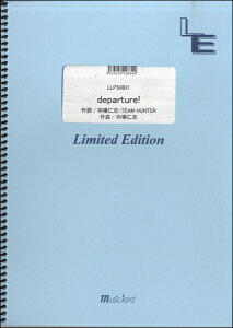 [�y��] LLPS0831�@�s�A�m�\���@departure�I�^���쐳���y10,000�~�ȏ㑗�������z(LLPS0831�f�B�p�[�`���[�Y)