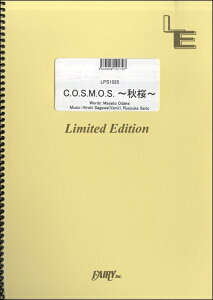 [y] LPS1025@sAm\@CDODSDMDODSD@ H ^O J Soul Brother...y10,000~ȏ㑗z(LPS1025sAm\ C.O.S.M.O.S.~ALUN~/T_C J Soul Br