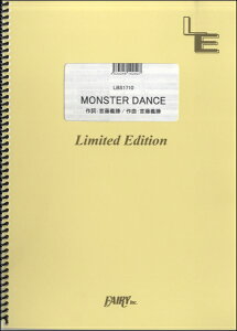 [�y��] LBS1710�@�o���h�X�R�A�@MONSTER�@DANCE�^KEYTALK�y10,000�~�ȏ㑗�������z(LBS1710�����X�^�[�_���X�L�[�g�[�N)