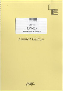 [y] LBS1711@ohXRA@qC^back@numbery10,000~ȏ㑗z(LBS1711ohXRAs[X qC/back number)