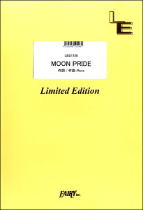 [�y��] LBS1726�@�o���h�X�R�A�@MOON�@PRIDE�^��������N���[�o�[Z�y10,000�~�ȏ㑗�������z(LBS1726�o���h�X�R�A�s�[�X MOON PRIDE/�����C���N���[�o�[Z)