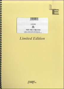 [�y��] LGV258�@�M�^�[�����H�[�J���@���^Bank�@Band�y10,000�~�ȏ㑗�������z(LGV258�M�^�[�s�[�X �C�g/Bank Band)