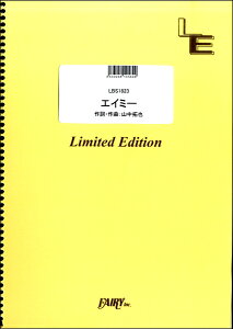 [y] LBS1823@ohXRA@GC~[^THE@ORAL@CIGARETTESy10,000~ȏ㑗z(ohXRAs[XGC~[)