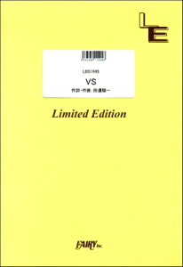 [�y��] LBS1995�@�o���h�X�R�A�@VS�^BLUE�@ENCOUNT�y10,000�~�ȏ㑗�������z(LBS1995�o�[�T�X�u���[�G���J�E���g)