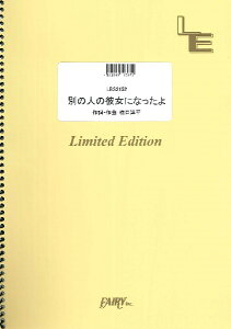 [y] LBS2152@ohXRA@ʂ̐l̔ޏɂȂ^wacciy10,000~ȏ㑗z(LBS2152xcmqgmJmWjib^b`)