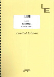 [�y��] LBS2215�@�o���h�X�R�A�@sabotage�^�Ή��F�Љ�y10,000�~�ȏ㑗�������z(LBS2215�o���h�X�R�A�s�[�Xsabotage�T�{�^�[�W�������N�I�E�V���N�V���J�C)