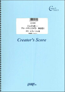 [y] LGV355@M^[H[J@I@LOVEEEE@AR[XeBbNM^[e^Officia...y10,000~ȏ㑗z(LGV355ACuAR[XeBbNM^[qLK^ItBVqQ_)