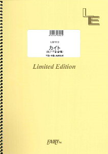 [�y��] LCP110�@�������s�A�m�@�J�C�g(�����񕔍���)�^���y10,000�~�ȏ㑗�������z(LCP110�J�C�g�h�E�Z�C�j�u�K�b�V���E�A���V)