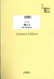 [�y��] LPS1661�@�s�A�m�\���@�A�낤�^���䕗�y10,000�~�ȏ㑗�������z(LPS1661�J�G���E�t�W�C�t�E)