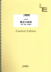 [y] LGV372@M^[H[J@@O~^y10,000~ȏ㑗z(LGV372}zEmWE^)