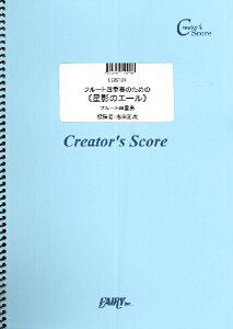 [y] LCS101@Ǌy큕̑t@t[gldt̂߂́sẽG[t^GReeeeNy10,000~ȏ㑗z(LCS101t[gVWE\EzVJQmG[)