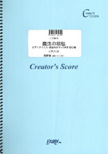 [y] LCS494@sAm\@@O~@sAm@񂽂@̎t@h~t@Sҁ^y10,000~ȏ㑗z(LCS494}zEmWE^JTL^J)