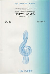 [y] aւ̋F^cdyz(OS10wCwmCmtW^Qo)sAyt