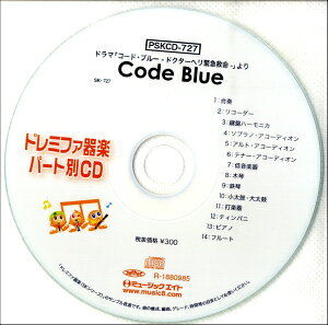 [y] SKh~t@yEp[gvolD727@Code@Bluey10,000~ȏ㑗z(R[hu[(PSKCD-727)