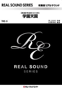 [y] wViTransD@verDj^tBK[5y10,000~ȏ㑗z(TRE3KNGeSNgXo[WtBK[5)