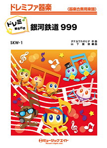 [y] ͓S999if́jyh~Ktz^S_CSy10,000~ȏ㑗z(SKW1 MKechE999(GCKV_CJ)(h~JCCcL)S_CS If}h)