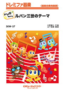 [y] pÕe[}yh~Ktzy10,000~ȏ㑗z(SKW37 pTZCme[}(h~JCCcL)