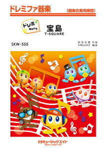 [y] h~t@yih~Ktj@󓇁yh~Ktz^T SQUAREy10,000~ȏ㑗z(SKW555h~t@LKNh~JCCcL^JW}h~JCCcLeB[XNA