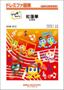 [y] g@؁yh~Ktz^LiSAy10,000~ȏ㑗z(SKW812OQh~JCCcLT)