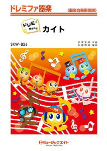 [y] h~t@yih~Ktj@JCgyh~Ktz^y10,000~ȏ㑗z(SKW826JCg)