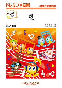 [y] yh~Ktz^LiSAy10,000~ȏ㑗z(SKW838zh~JCCcLT)