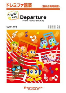 [y] h~t@yih~Ktj@D  yh~Ktzy10,000~ȏ㑗z(SKW873Departure)