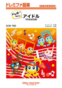 [y] h~t@yih~Ktj@AChyh~Ktzy10,000~ȏ㑗z(SKW900ACh)