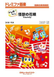 [y] h~t@yih~Ktj@b̉ԉSyh~Ktzy10,000~ȏ㑗z(SKW904JCWEmniE^)