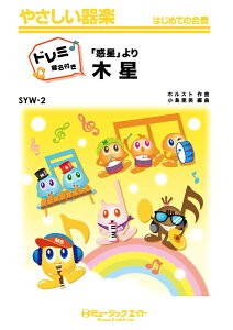 [y] ufvؐyh~Ktz^zXgy10,000~ȏ㑗z(SYW2 NZCNZC(h~JCCcL)zXg)