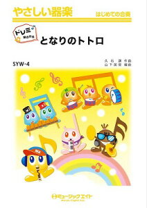 [y] ₳yih~Ktj@ƂȂ̃ggifwƂȂ̃ggxGfBOe[}jyh~K...y10,000~ȏ㑗z(SYW4gimgg)