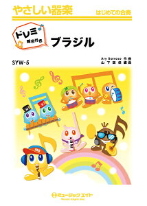 [y] uWyh~Ktzy10,000~ȏ㑗z(SYW5 uW(h~JCCcL)