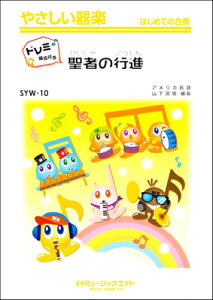 [y] ҂̍siyh~Ktz^y10,000~ȏ㑗z(SYW10 ZCWmREV(h~JCCcL)/)