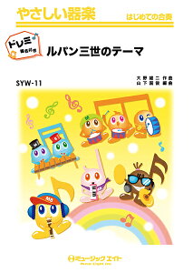 [y] pÕe[}yh~Ktzy10,000~ȏ㑗z(SYW11 pTZCme[}(h~JCCcL)