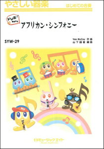 [y] AtJEVtHj[yh~Ktz^y10,000~ȏ㑗z(SYW29 AtJEVtHj[(h~JCCcL)/)