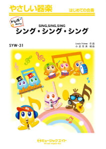 [y] ₳yih~Ktj@SINGCSINGCSINGyh~Ktzy10,000~ȏ㑗z(SYW31SINGSINGSING)