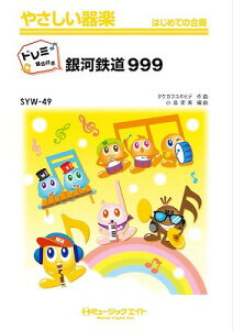 [y] ₳y@͓S999yh~Ktzy10,000~ȏ㑗z(SYW49MKechE999)