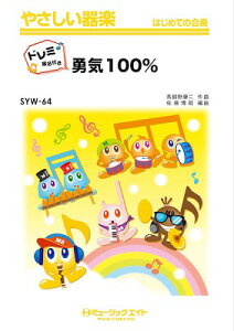 [y] ₳yih~Ktj@EC100yh~Ktzy10,000~ȏ㑗z(SYW64EL100%)