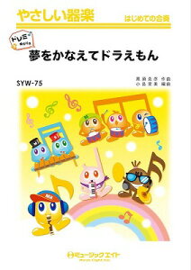 [y] ₳y@Ȃăhyh~Ktzy10,000~ȏ㑗z(SYW75JiGehG)