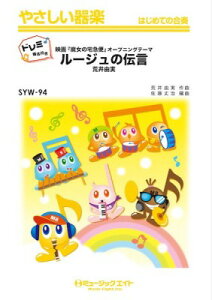 [y] ₳yih~Ktj@[W̓`yh~Ktzy10,000~ȏ㑗z(SYW94[WmfS)